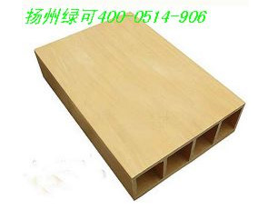 150-50方木