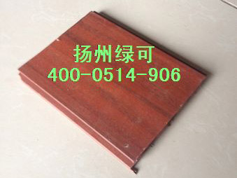 100平面板