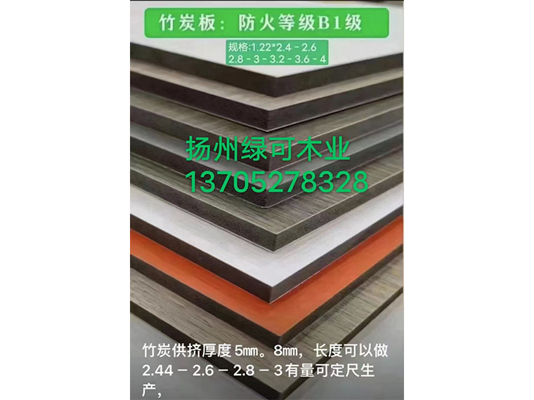 微信圖片_20250207150633