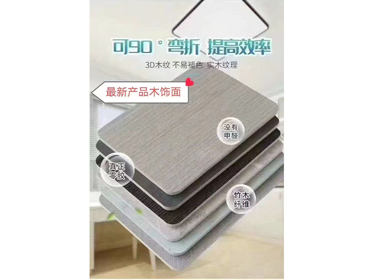 微信圖片_20250207150650