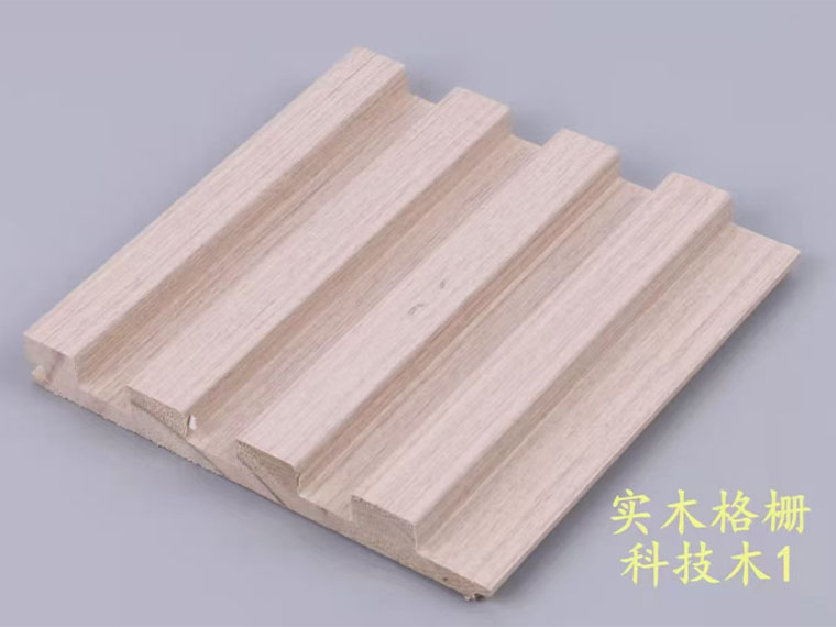微信圖片_20250207150659