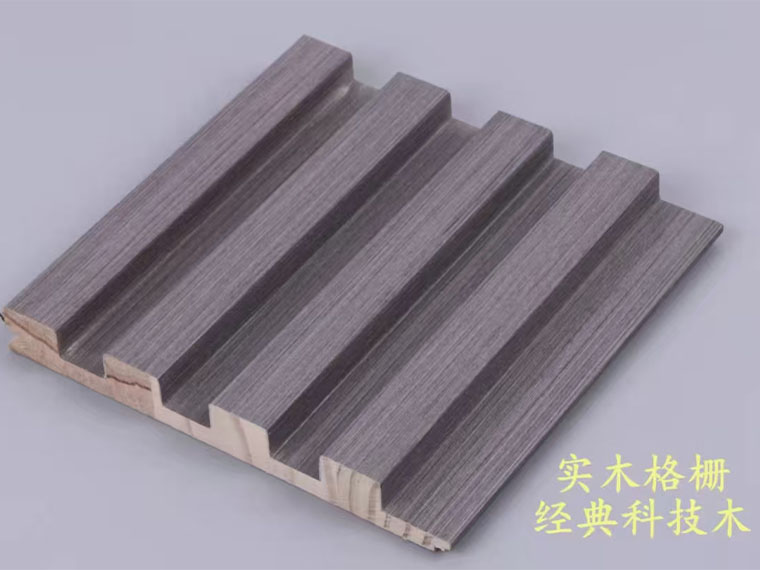 微信圖片_20250207150702